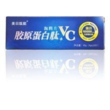 厂供胶原蛋白胶原蛋白肽VC泡腾片解压抗疲劳缓解亚健康