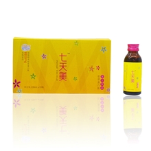 供胶原蛋白鳕鱼提取胶原蛋白肽口服液招商