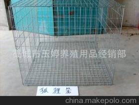 厂家生产批发优质狐狸笼.商品狐狸笼.加密加粗种狐狸笼.