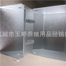 生产批发优质兔用食盒.防扒兔子料槽.10cm加厚兔用食槽.兔笼配件