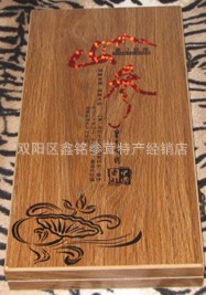 批发东北长白山特产38盒人参