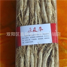 批发东北特产小生晒参礼盒