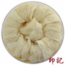 印记马来西亚燕窝一级金丝官燕三角盏白燕盏美容养颜包邮1斤