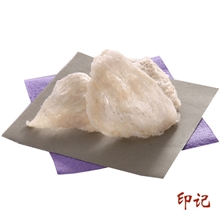 印记马来西亚燕窝一级金丝官燕三角盏燕窝厂家直供包邮半斤