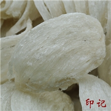 印记专业批发有证燕窝特级头期金丝官燕盏马来西亚厂家直供1克