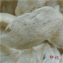 进口马来西亚燕窝95%干以上手工挑毛金丝官燕厂家直供批发1克