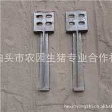 母猪产床配件床腿T