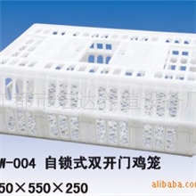厂家供应坚固耐用的成鸡鸭鹅优质白色周转箱周转笼