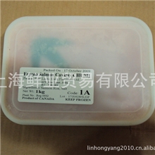 供应三文鱼籽(图)