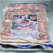 供应雨润培根/西式烟腩片/雨润食品培根批发