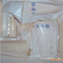 供应白金抢/油甘鱼