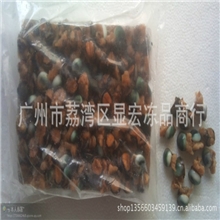【显宏】冷冻粗加水产品螺肉眼睛螺