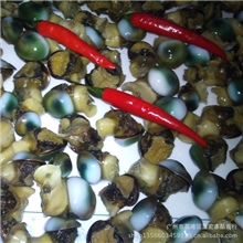 【显宏】冷冻粗加工水产品四角豆炒眼睛螺螺肉量大从优
