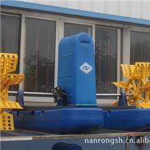 高效节能增氧机YC-0.75-NRSC122国家农机补贴推广产品