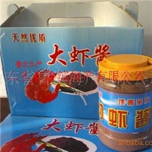 产地供应腌制水产品/调味酱/虾酱