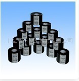 供应打色带/固体墨轮/封口机墨轮/打码机字粒