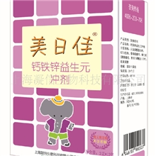 美日佳钙铁锌益生元冲剂供应