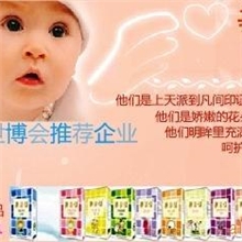 急招产品包装和DM设计师