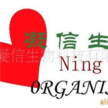 招聘上海地区专职销售代表