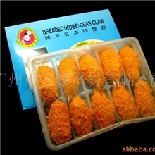 炸蟹钳、寿司寿司食材寿司材料食材寿司原材日本餐料