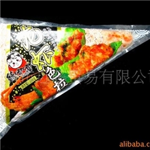 国产龙虾沙律、寿司寿司食材寿司材料食材寿司原材日本餐料