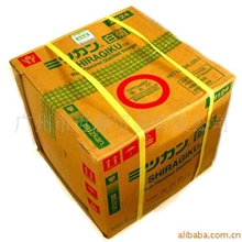 白菊醋、寿司寿司食材寿司材料食材寿司原材日本餐料