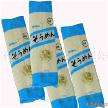 名古屋素面、寿司寿司食材寿司材料食材寿司原材日本餐料