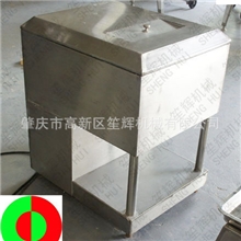 促销全不锈钢笙辉牌PG-100切凤爪机厂价直销火速抢购