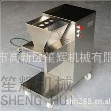 厂家直销笙辉牌中型立式切肉机QW-800