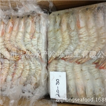 供应冷冻野生海捕白虾青虾
