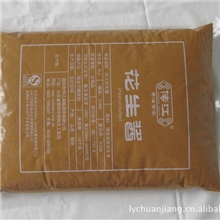 花生酱，原味花生酱，柔滑花生酱，纯花生酱