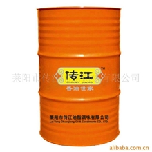 供应190kg出口铁桶纯芝麻油,香油，芝麻油