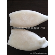 专业供应鱿鱼筒100-150克10公斤件冷冻产品(图)