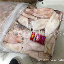 专业供应冷冻水产品优质美味200-300克鱿鱼(图)