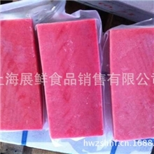 批发供应精美热销水产品鲜美优质金枪鱼