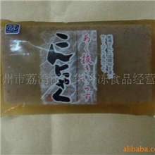 供应黑薯糕（刺身材料）