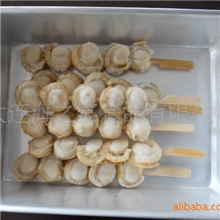供应扇贝串/冻煮扇贝/帆立贝/日式料理/大连海鲜