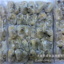 冻煮杂色蛤肉