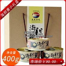供应野生紫海胆黄罐头礼盒100g*4盒节日礼盒