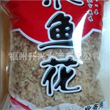 l精品推荐供应的【特价32元】木鱼花