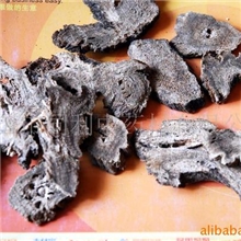 木香批发供应中药材云木香片各种等级