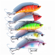 7cm/10g鱼饵/路亚/仿生鱼饵/塑料假饵VIB