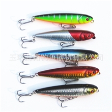 新品特卖路亚米诺铅笔型水面划水狗假饵（8cm）