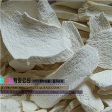 无硫特级去皮铁棍怀山药片(淮山药)1KG