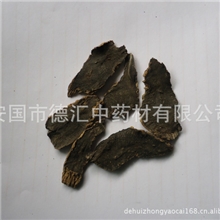 供应中药材元参