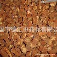 供应中药材丹参