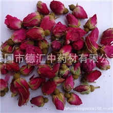 玫瑰花蕾正宗原产地优质苦水有机特级玫瑰王美容养颜美白淡斑