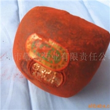 供应华诚行血竭