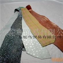 供应三文鱼鱼皮皮革-移膜系列(图)