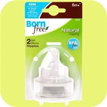 美国BornFree可调速/1段/2段/3段/Y型宽口硅胶奶嘴2个装/以色列